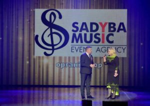 sadyba music